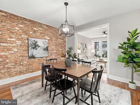 Dining - 225 Dill Ave, Frederick, MD 21701 photo 3 of 3