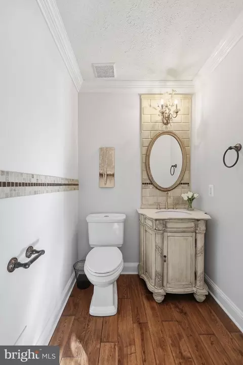 Bath - 1615 Coopers Way, Frederick, MD 21701 photo 1 of 4