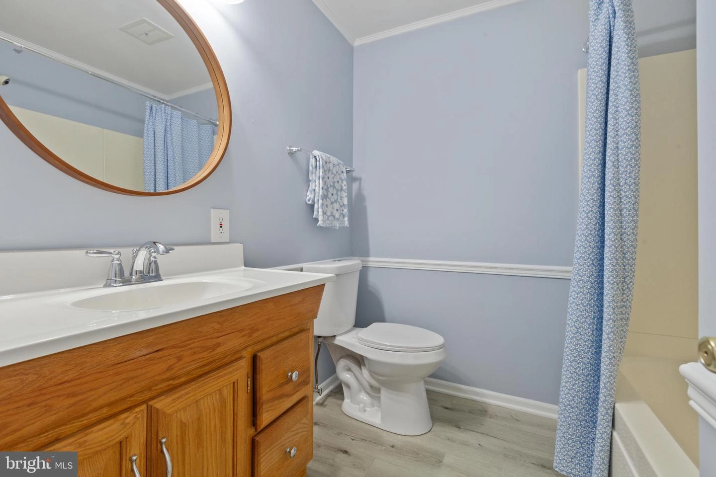 Bath - 213 Chell Rd, Joppa, MD 21085 photo 2 of 3