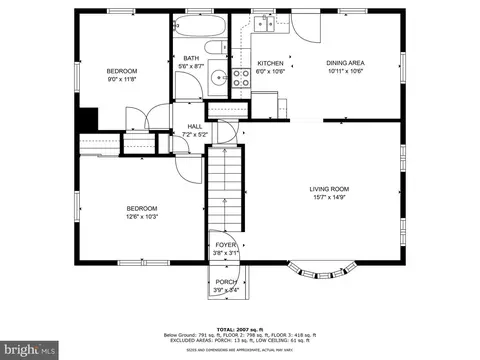 Floorplan - 2520 Greene Rd, Baldwin, MD 21013 photo 2 of 4
