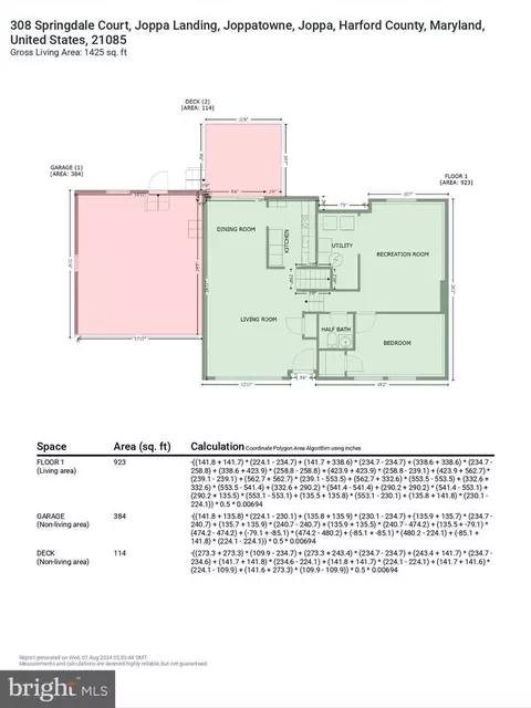 Floorplan - 308 Springdale Ct, Joppa, MD 21085 photo 2 of 5