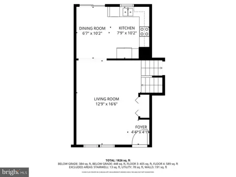 Floorplan - 2826 Profitt Path, Edgewood, MD 21040 photo 1 of 5