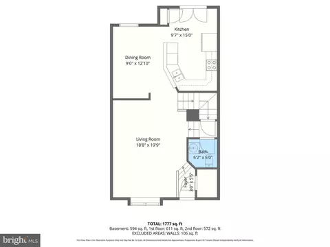Floorplan - 193 Ferring Ct, Abingdon, MD 21009 photo 2 of 4