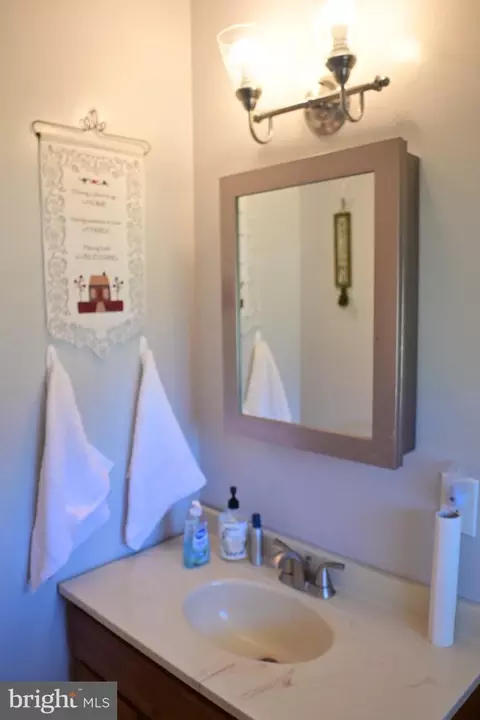 Bath - 531 Eckhart Dr, Joppa, MD 21085 photo 3 of 3