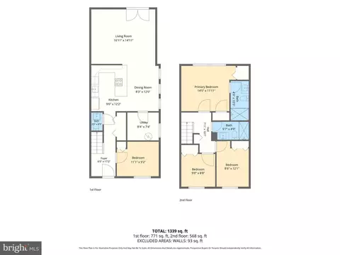 Floorplan - 225 Haverhill Rd, Joppa, MD 21085 photo 1 of 1