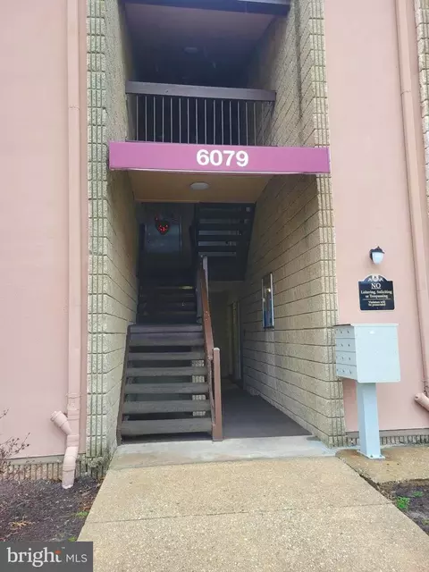 6079 Majors Ln #2, Columbia, MD 21045