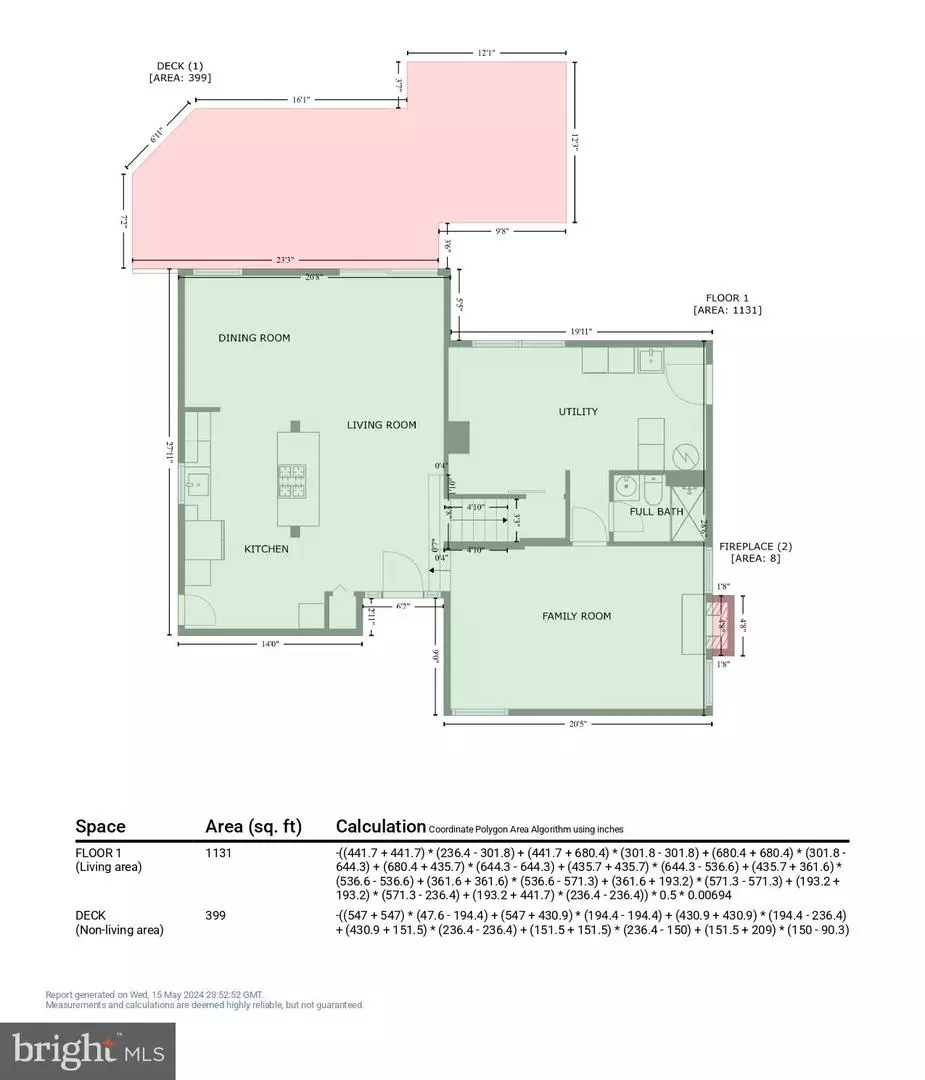 Floorplan - 5396 Graywing Ct, Columbia, MD 21045 photo 4 of 5