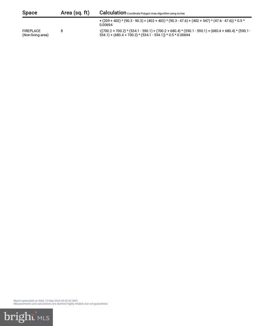 Other - 5396 Graywing Ct, Columbia, MD 21045 photo 8 of 8