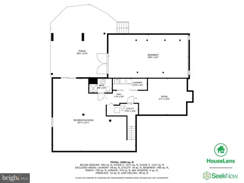 8418 Flowering Cherry Ln, Laurel, MD 20723 photo 44