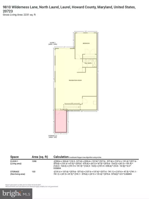 9810 Wilderness Ln, Laurel, MD 20723 photo 49