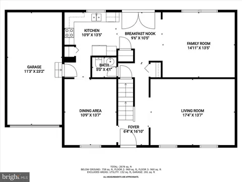 Floorplan - 8765 Cardinal Forest Cir, Laurel, MD 20723 photo 2 of 4