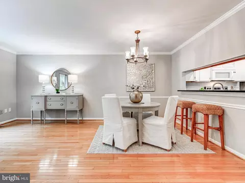 Dining - 9345 Breamore Ct, Laurel, MD 20723 photo 1 of 3