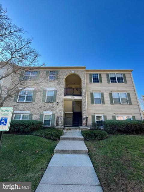 14901 Cleese Ct #5CD, Silver Spring, MD 20906