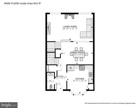 14506 Macbeth Dr #14506, Silver Spring, MD 20906 photo 26