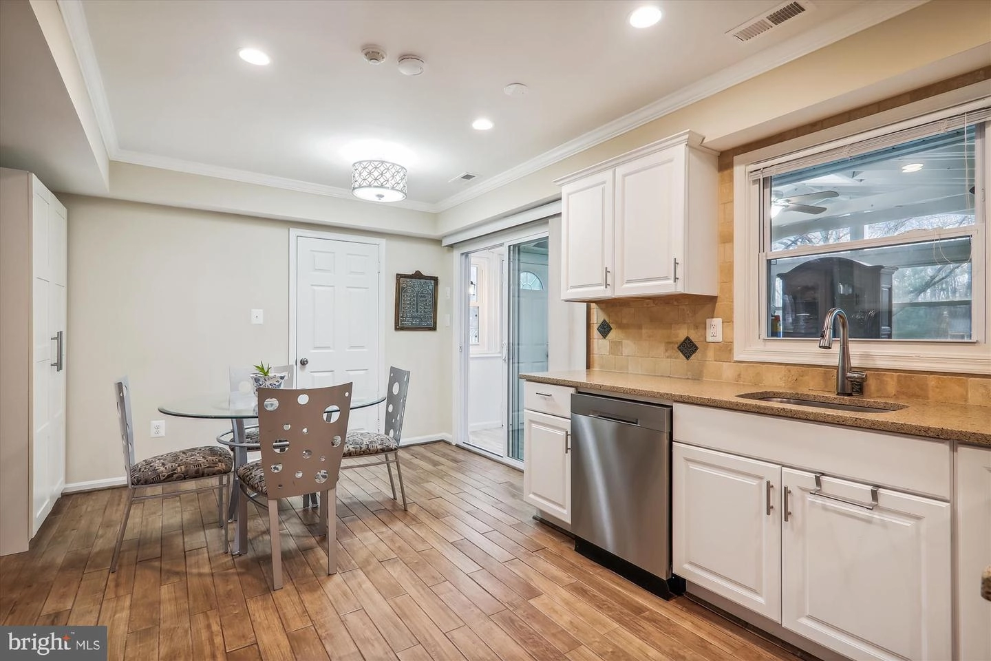 Dining - 2804 Hewitt Ave, Silver Spring, MD 20906 photo 3 of 3