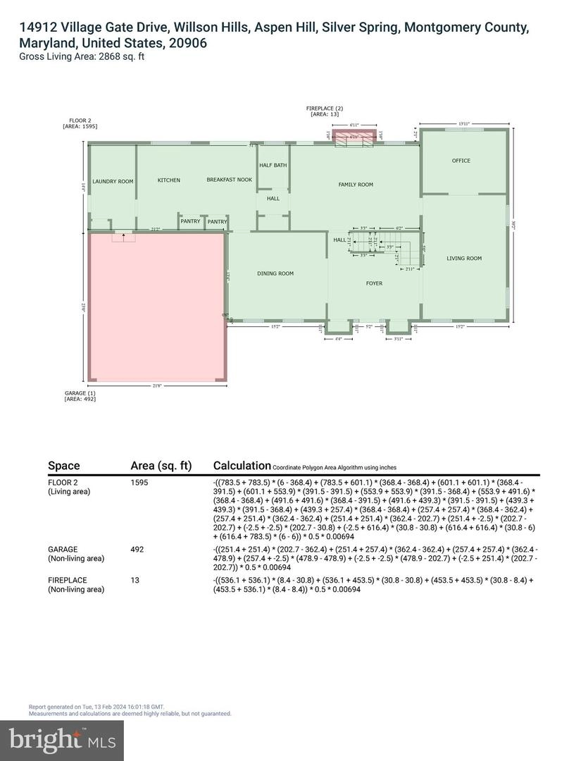 Floorplan - 14912 Village Gate Dr, Silver Spring, MD 20906 photo 5 of 8