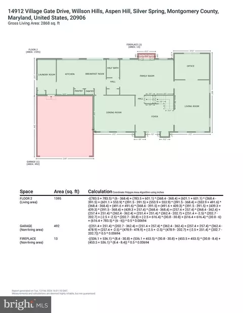 Floorplan - 14912 Village Gate Dr, Silver Spring, MD 20906 photo 5 of 8