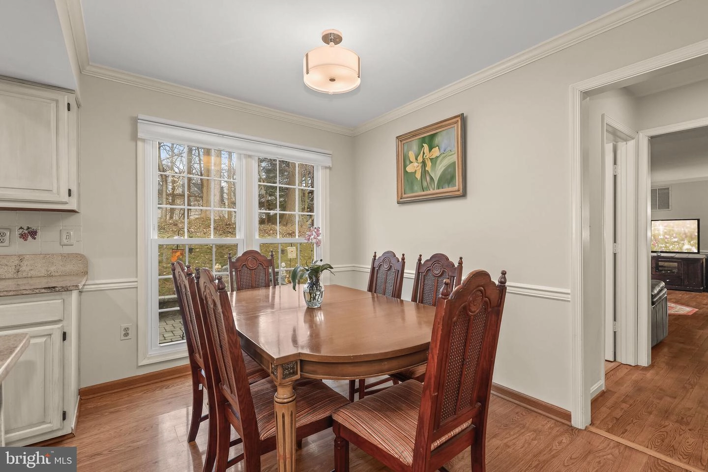 Dining - 14912 Village Gate Dr, Silver Spring, MD 20906 photo 5 of 5