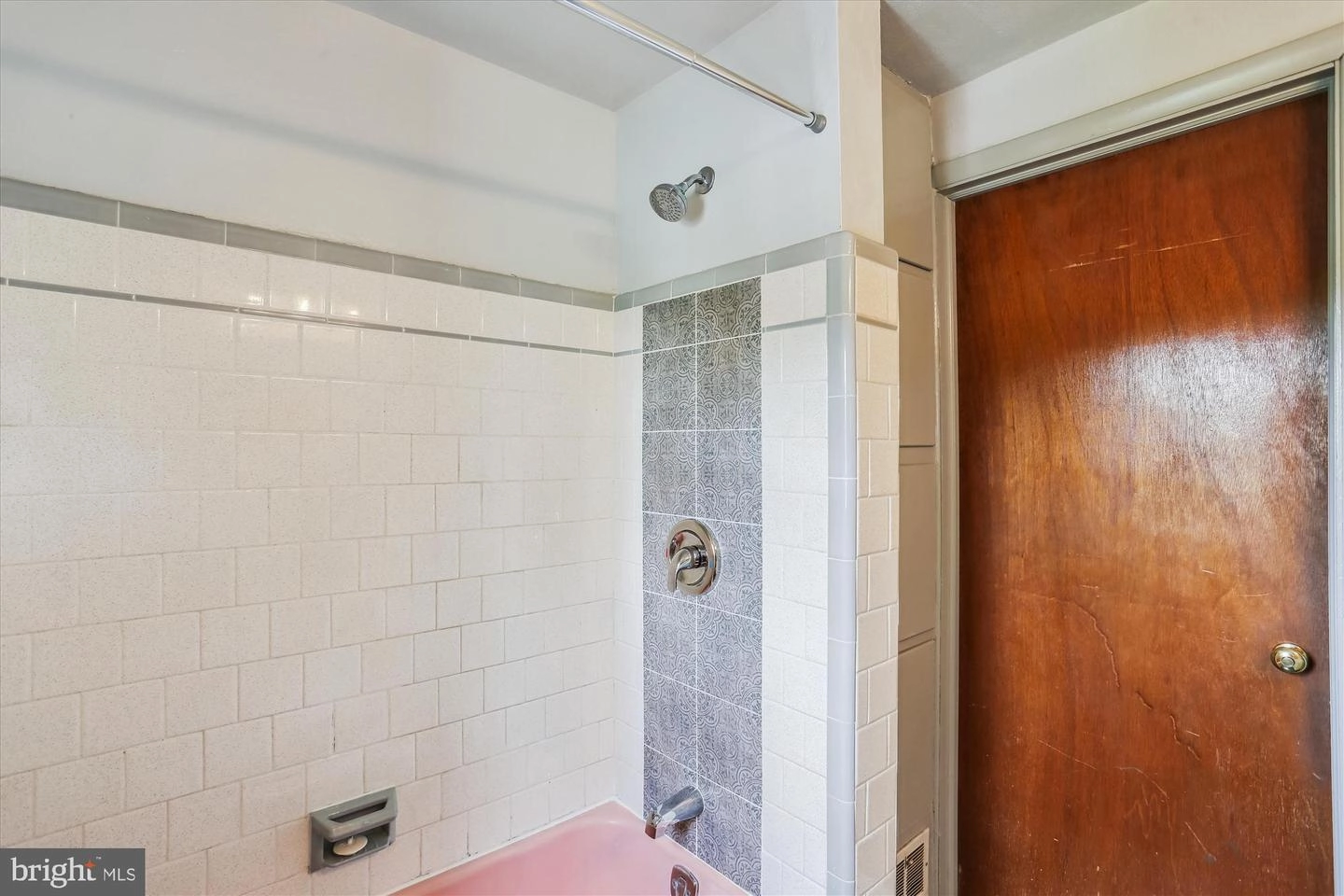 Bath - 1621 Dublin Dr, Silver Spring, MD 20902 photo 2 of 2