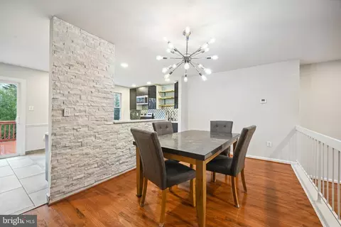 Dining - 84 Catoctin Ct, Silver Spring, MD 20906 photo 2 of 2
