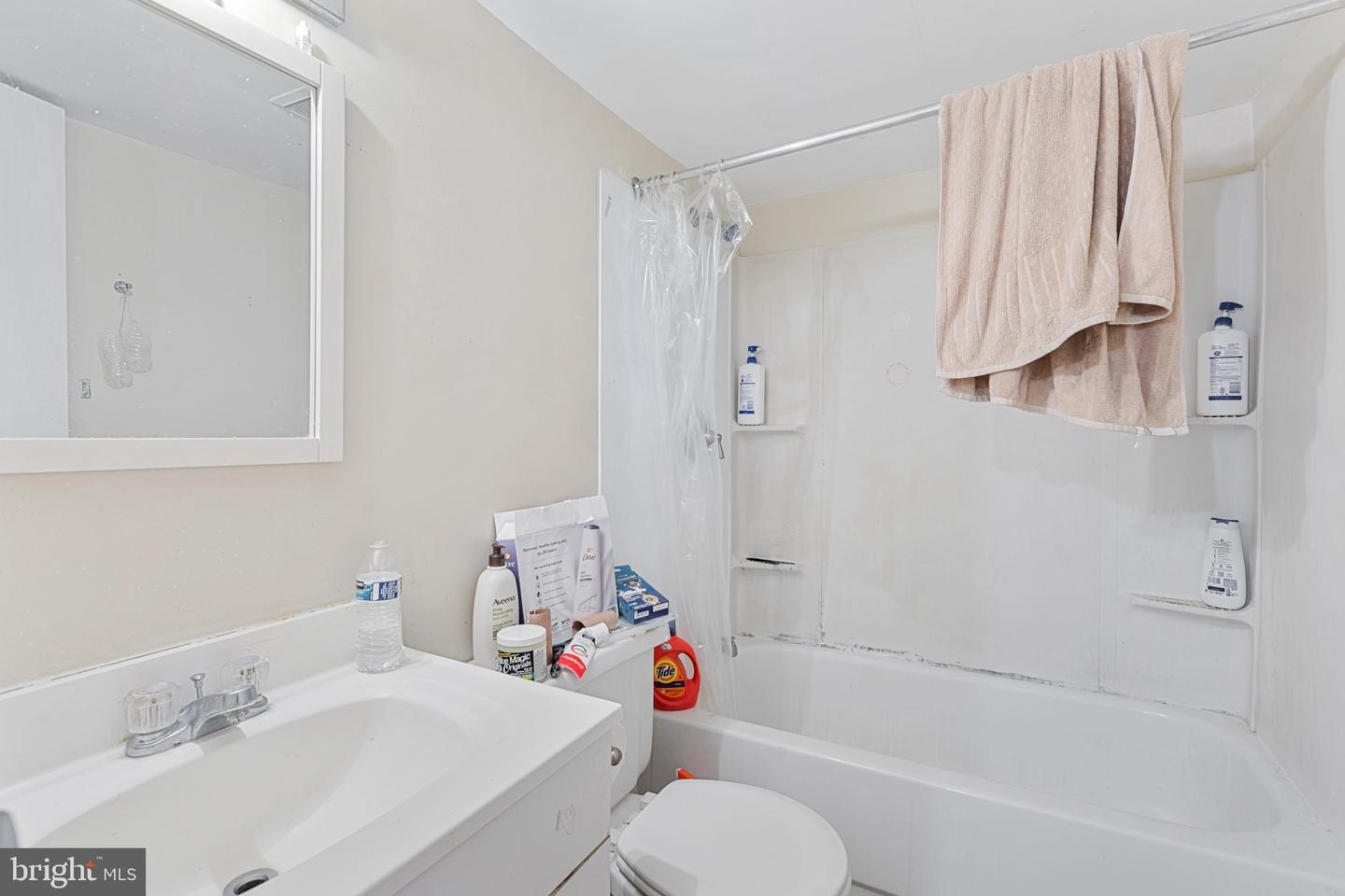 Bath - 3210 Medway St, Silver Spring, MD 20902 photo 2 of 4