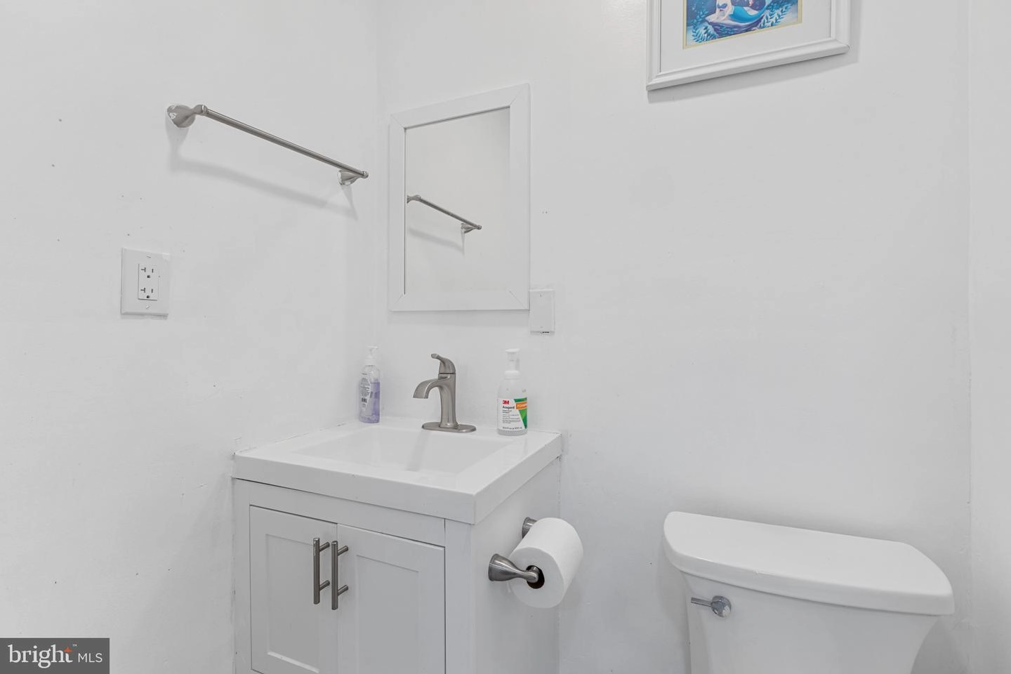 Bath - 3210 Medway St, Silver Spring, MD 20902 photo 1 of 4