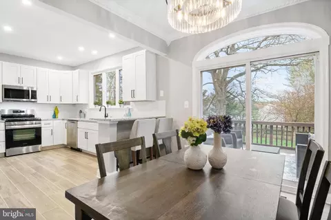 Dining - 1843 Middlebridge Dr, Silver Spring, MD 20906 photo 3 of 5
