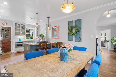 Dining - 612 Ellsworth Dr, Silver Spring, MD 20910 photo 2 of 3