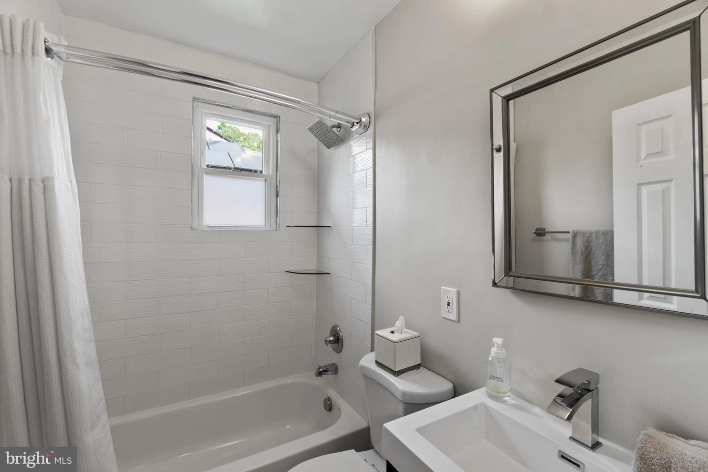 2304 Westview Dr, Silver Spring, MD 20910 photo 13