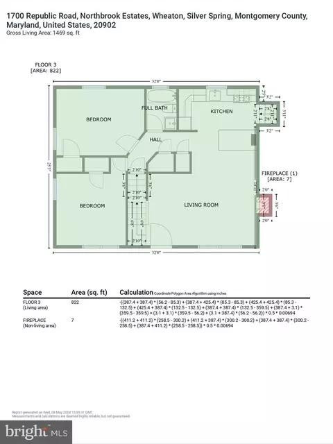 1700 Republic Rd, Silver Spring, MD 20902 photo 38