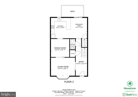1507 Ivystone Ct, Silver Spring, MD 20904 photo 41