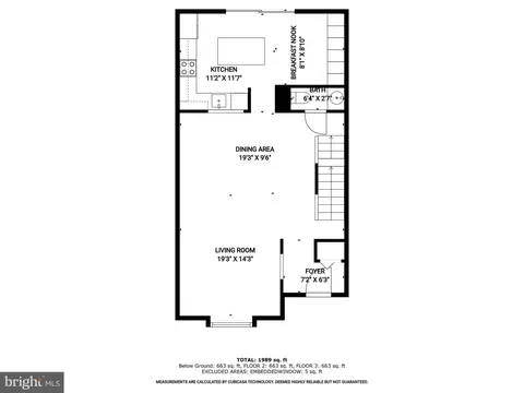 11459 Encore Dr, Silver Spring, MD 20901 photo 34