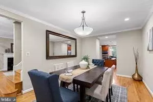 Dining - 9613 Brunett Ave, Silver Spring, MD 20901 photo 1 of 2