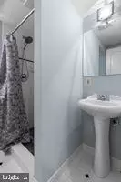 Bath - 9613 Brunett Ave, Silver Spring, MD 20901 photo 3 of 3