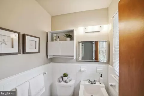 17209 Emerson Dr, Silver Spring, MD 20905 photo 15