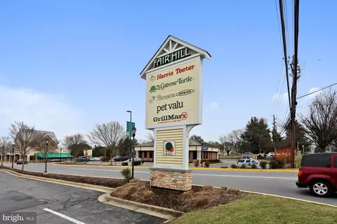 Exterior - 18420 Tranquil Ln, Olney, MD 20832 photo 16 of 18