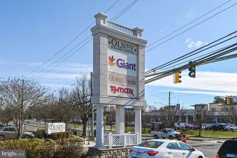 Exterior - 18420 Tranquil Ln, Olney, MD 20832 photo 15 of 18
