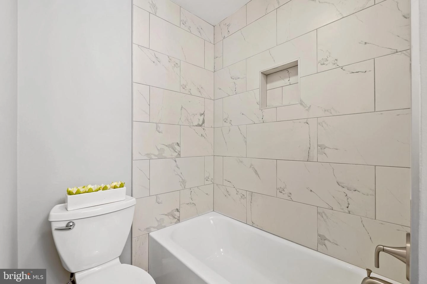 Bath - 5 Autumn Ct, Silver Spring, MD 20904 photo 3 of 3