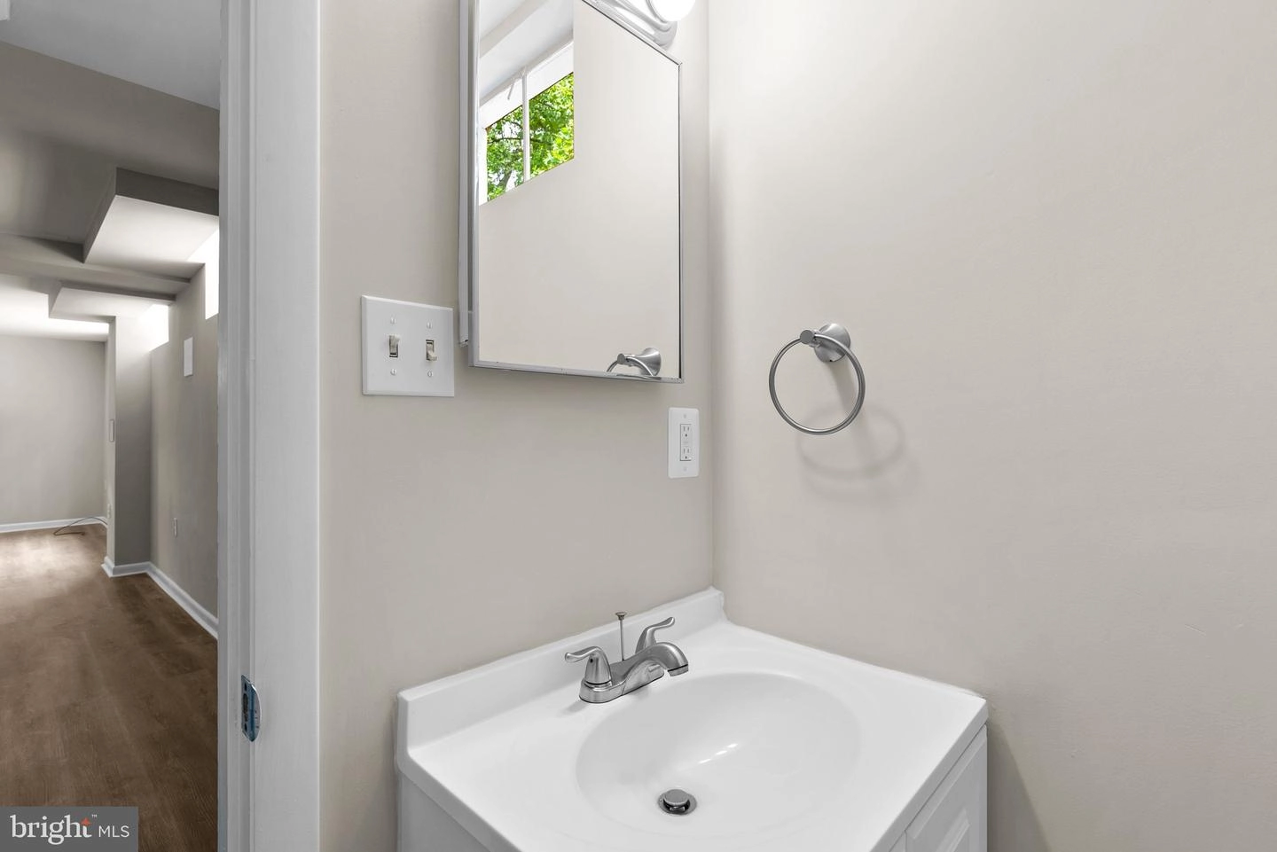 Bath - 1116 W Nolcrest Dr, Silver Spring, MD 20903 photo 5 of 5