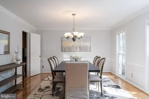 Dining - 11412 Symphony Woods Ln, Silver Spring, MD 20901 photo 3 of 3