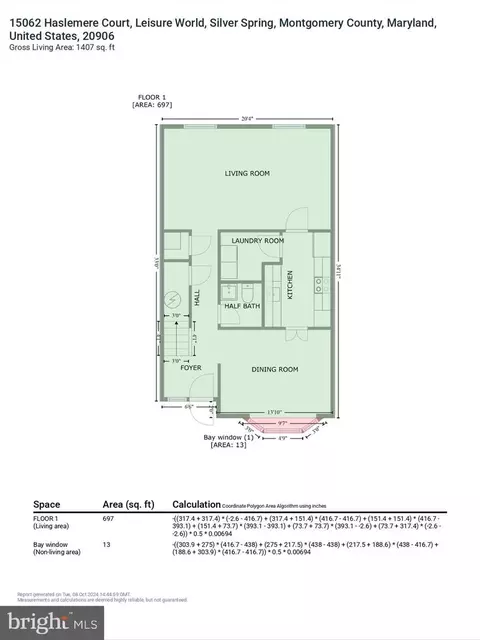 15062 Haslemere Ct #262-B, Silver Spring, MD 20906 photo 48