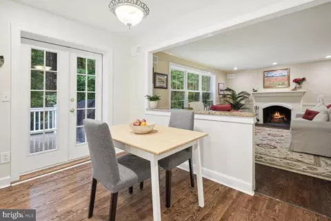 Dining - 9437 Tobin Cir, Potomac, MD 20854 photo 2 of 2