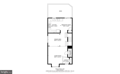 18613 Shadowridge Ter, Olney, MD 20832 photo 45