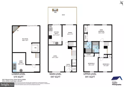 Floorplan - 3021 Mozart Dr, Silver Spring, MD 20904 photo 2 of 3