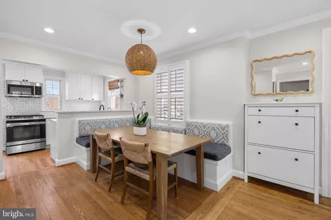 Dining - 10604 Lorain Ave, Silver Spring, MD 20901 photo 1 of 4
