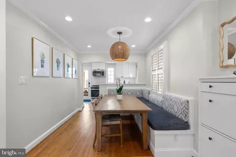 Dining - 10604 Lorain Ave, Silver Spring, MD 20901 photo 2 of 4