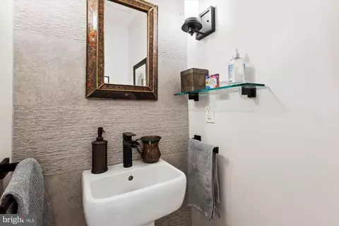 Bath - 204 Hermleigh Rd, Silver Spring, MD 20902 photo 1 of 5