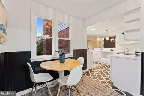 Dining - 3 Melbourne Ave, Silver Spring, MD 20901 photo 5 of 5