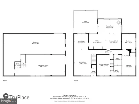Floorplan - 11409 Fairoak Dr, Silver Spring, MD 20902 photo 1 of 3