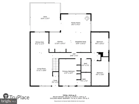 Floorplan - 11409 Fairoak Dr, Silver Spring, MD 20902 photo 2 of 3